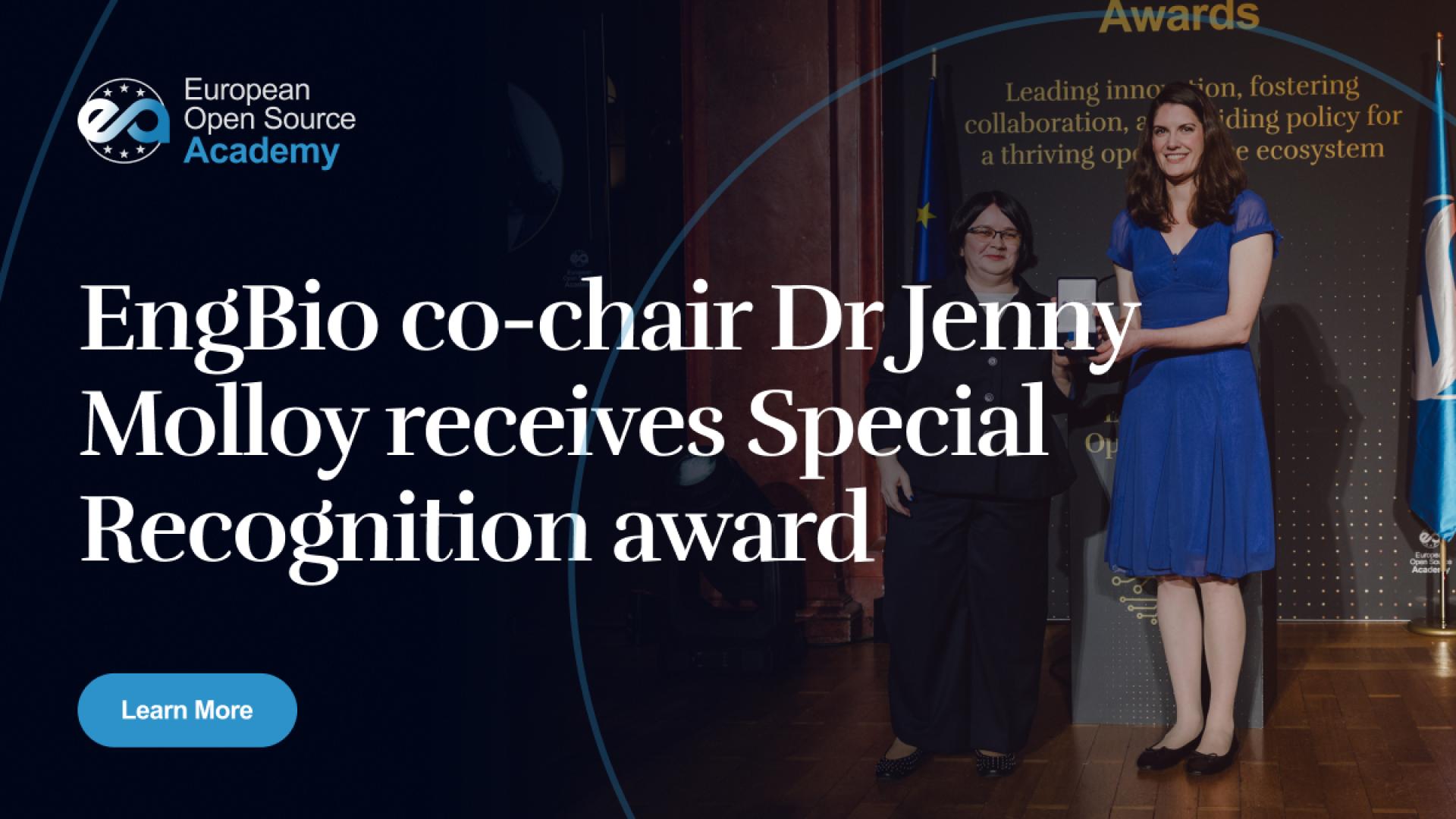 EngBio co-chair Dr Jenny Molloy receives Special Recognition award
